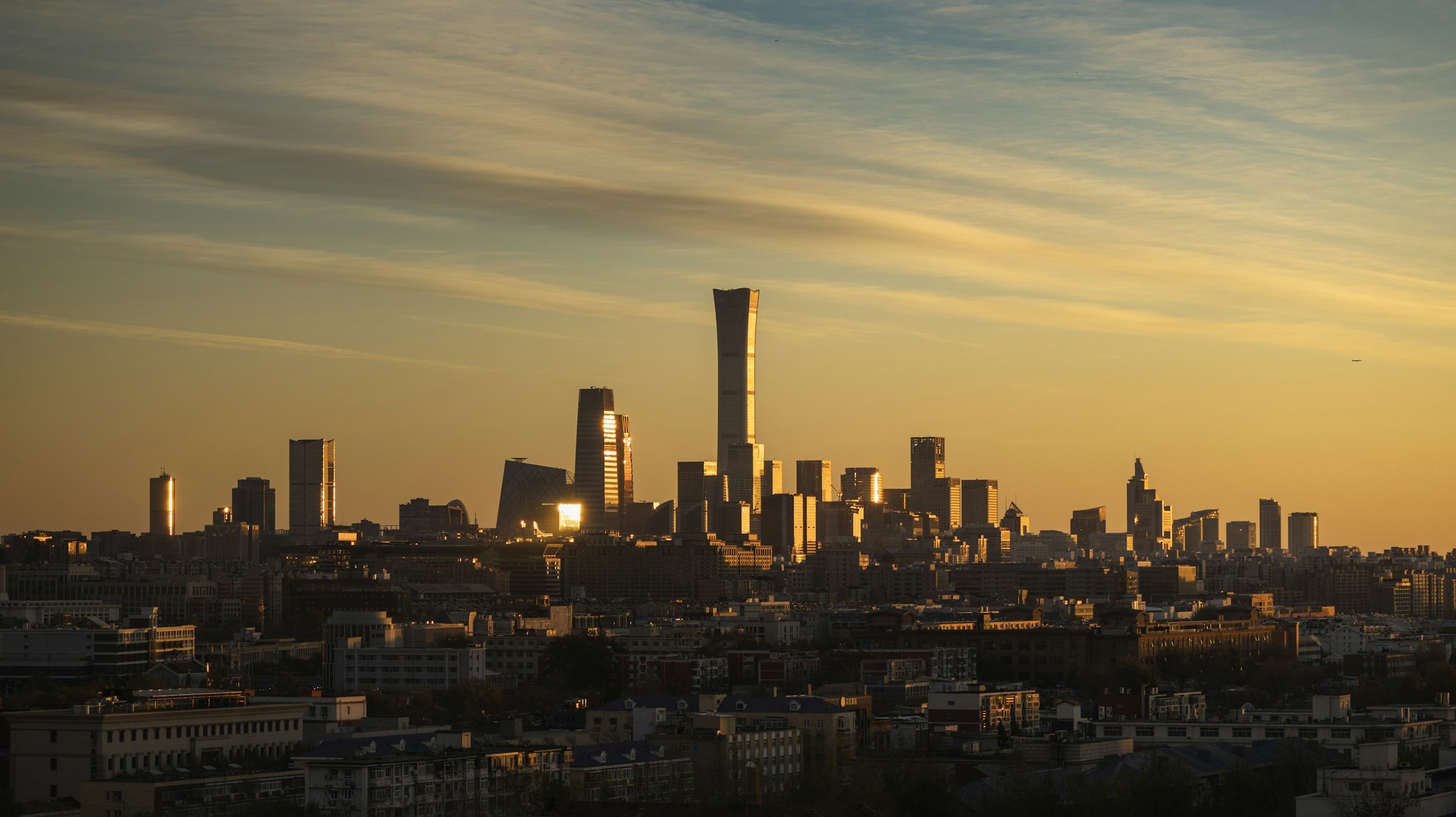Beijing CBD skyline in Chaoyang District at sunset