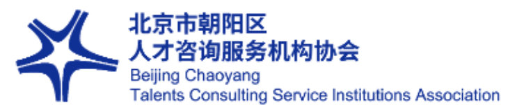 ITEC ecosystem partner 15