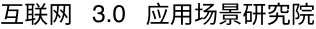 ITEC ecosystem partner 19
