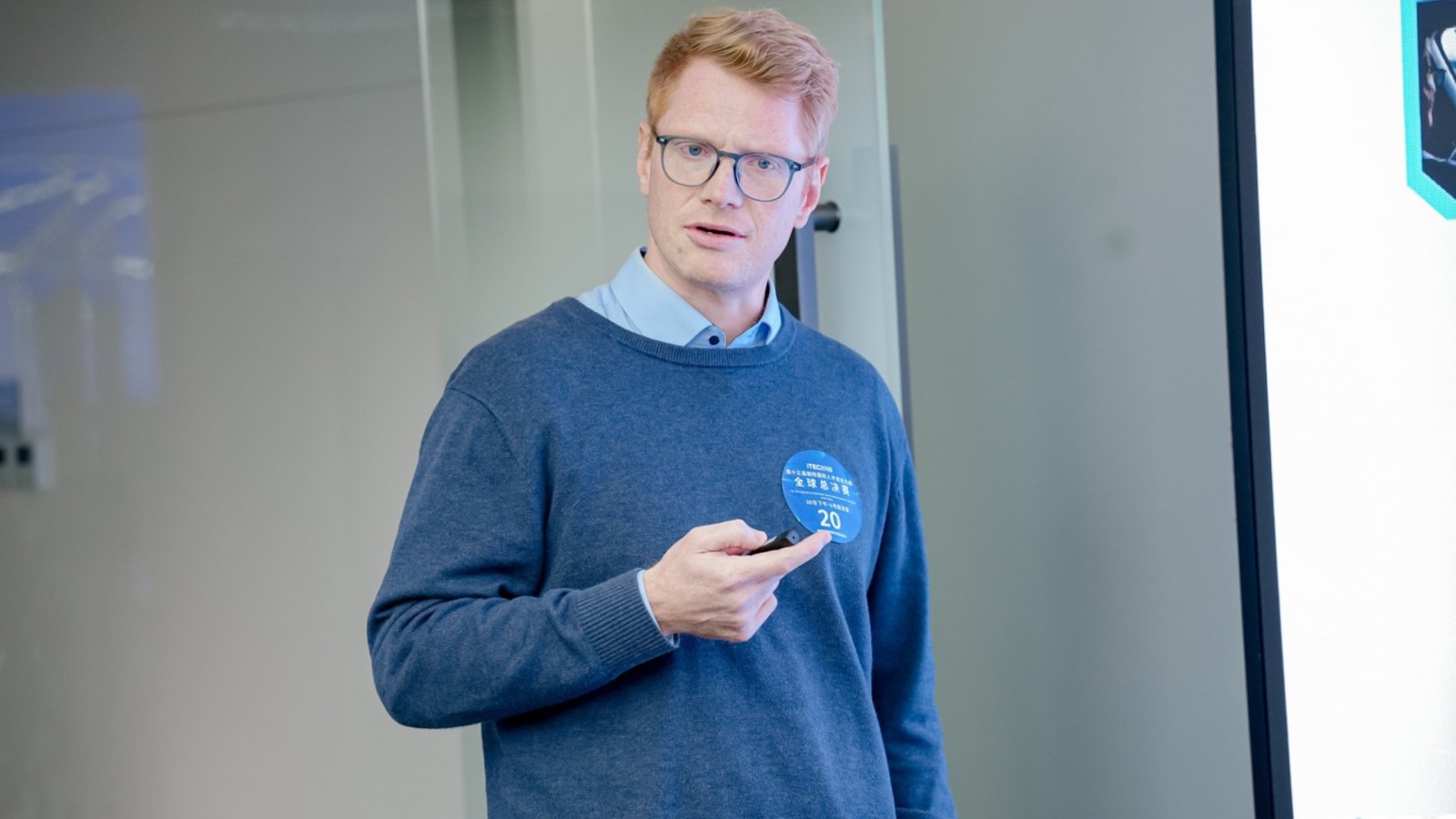 A global founder presents to the ITEC jury